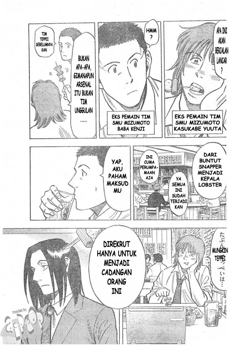 image-komik-fantasista-stella-chapter-10-7/18