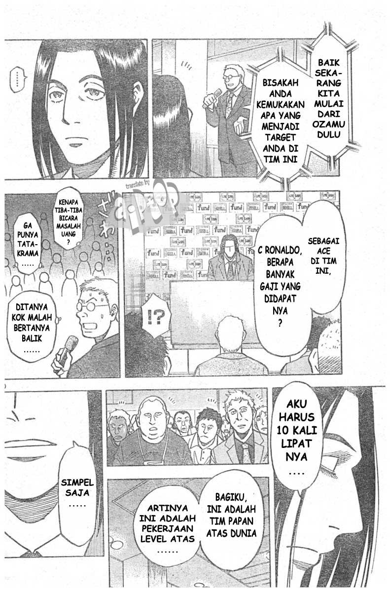 image-komik-fantasista-stella-chapter-10-8/18