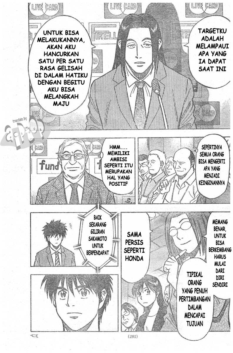 image-komik-fantasista-stella-chapter-10-9/18