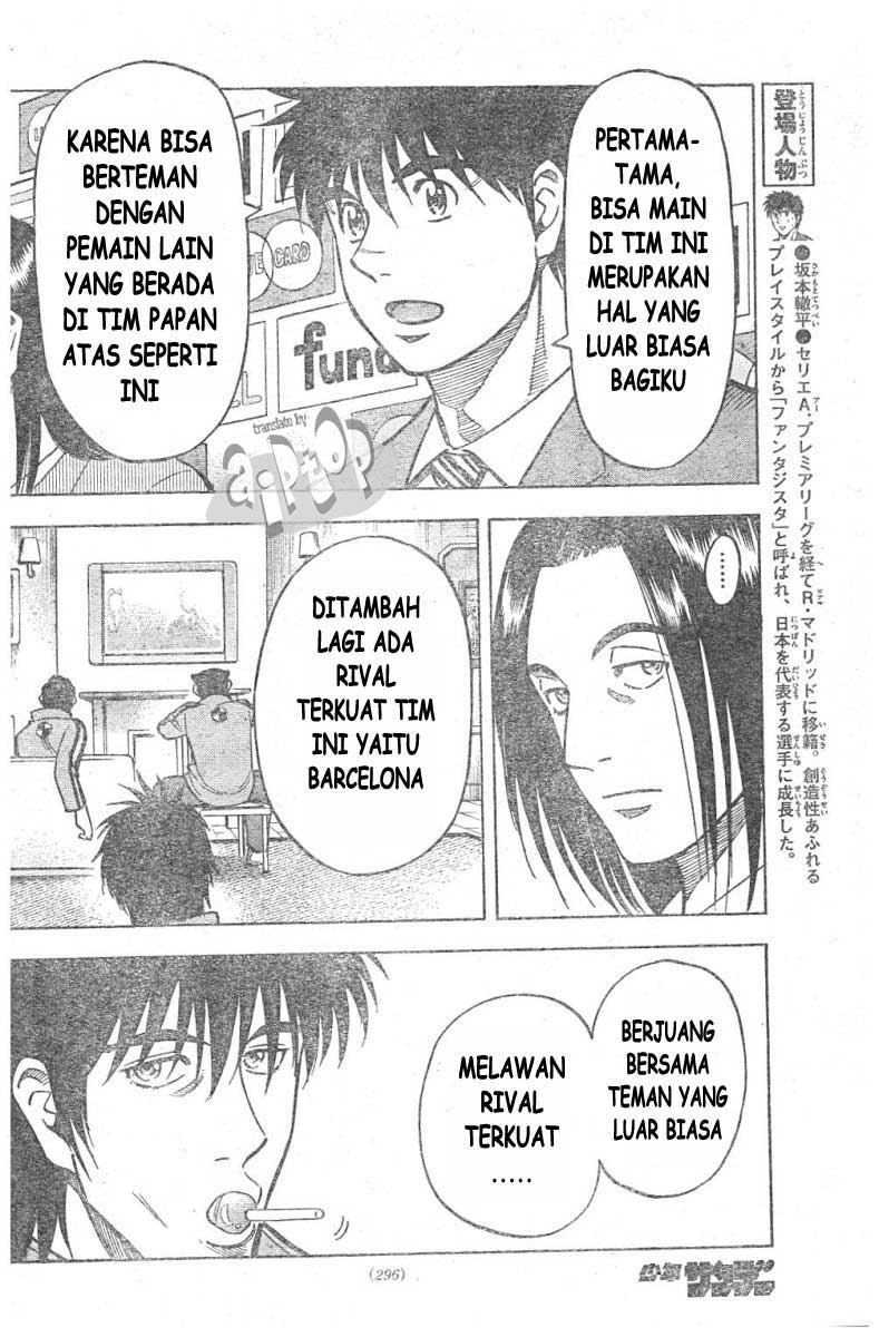 image-komik-fantasista-stella-chapter-10-10/18
