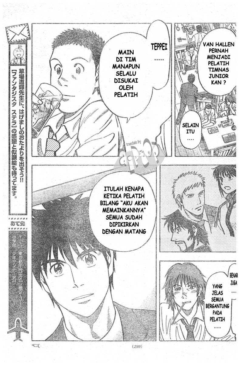 image-komik-fantasista-stella-chapter-10-13/18