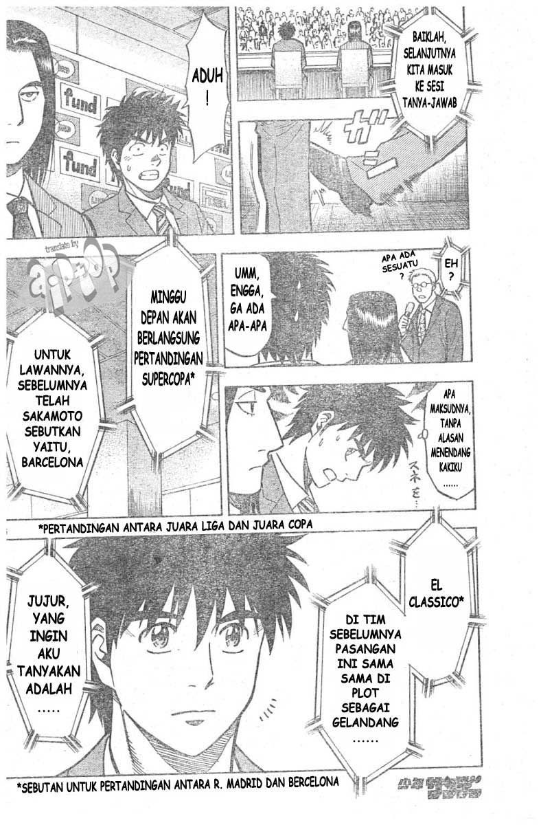 image-komik-fantasista-stella-chapter-10-14/18