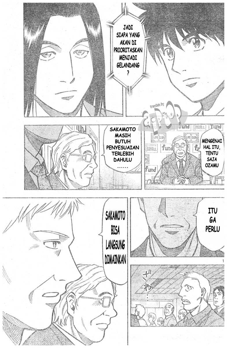 image-komik-fantasista-stella-chapter-10-15/18