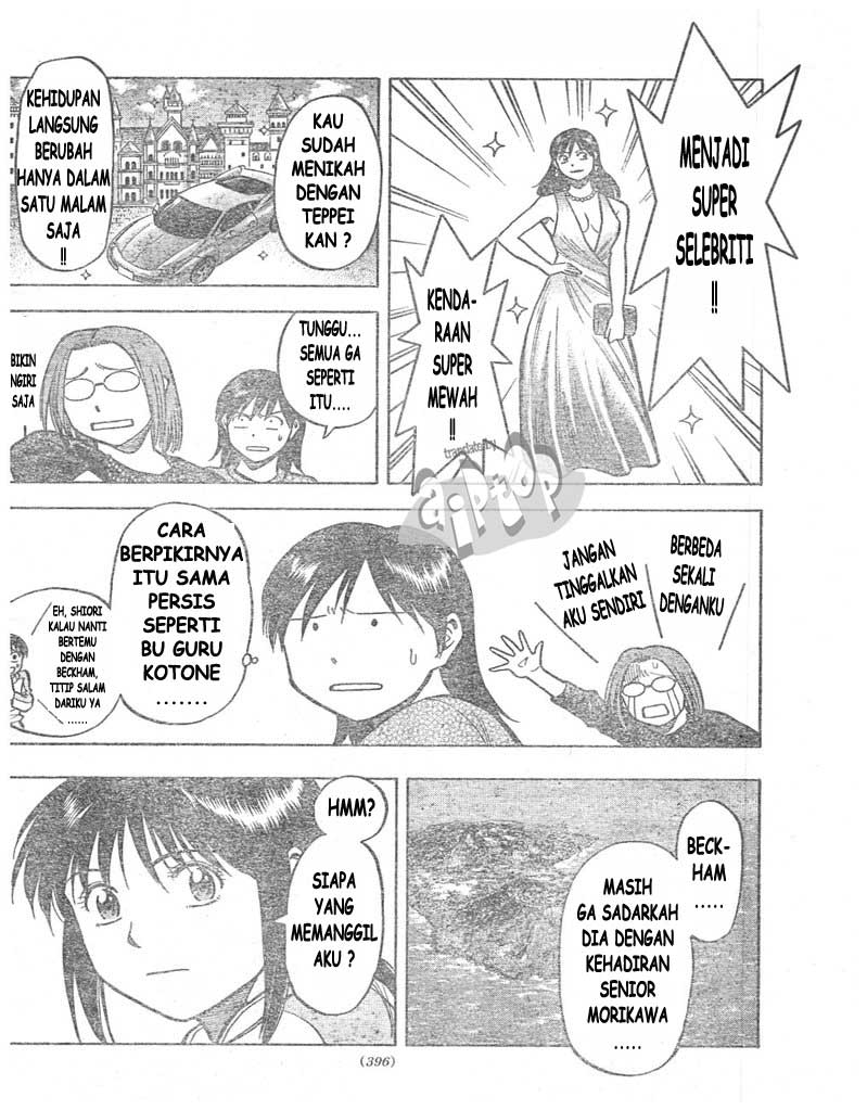 image-komik-fantasista-stella-chapter-11-4/18