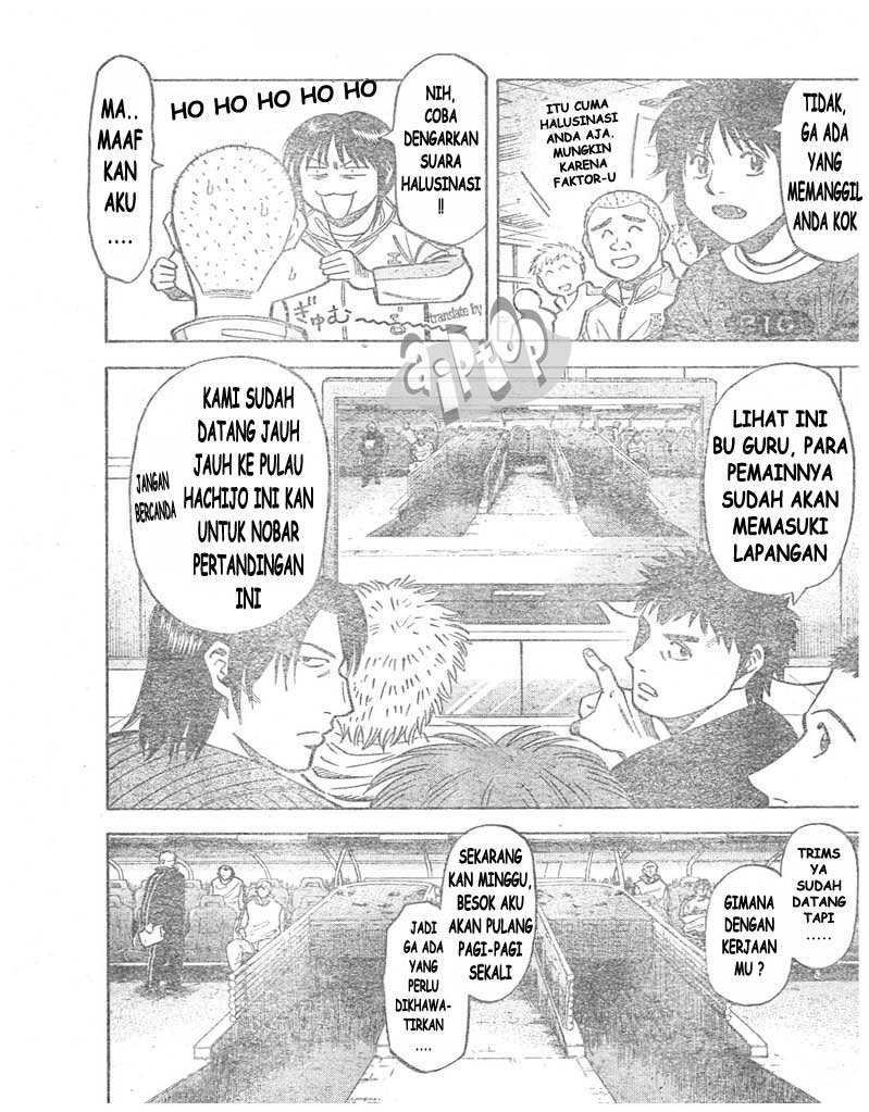 image-komik-fantasista-stella-chapter-11-5/18