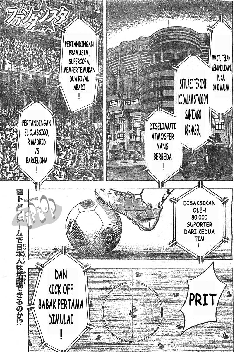 image-komik-fantasista-stella-chapter-12-0/15