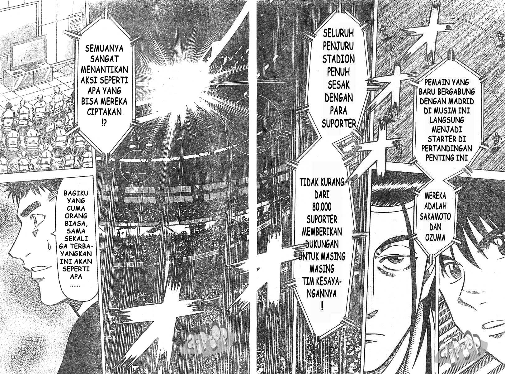 image-komik-fantasista-stella-chapter-12-2/15