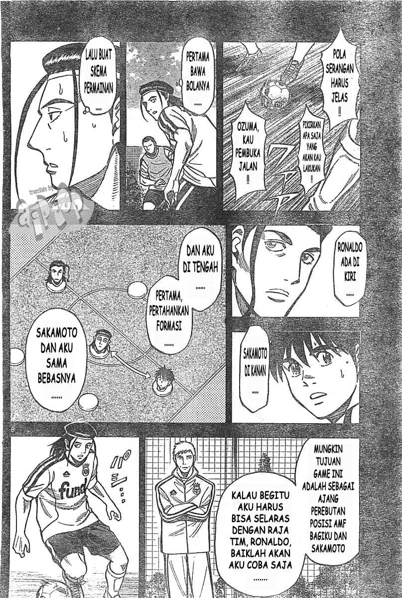 image-komik-fantasista-stella-chapter-12-5/15