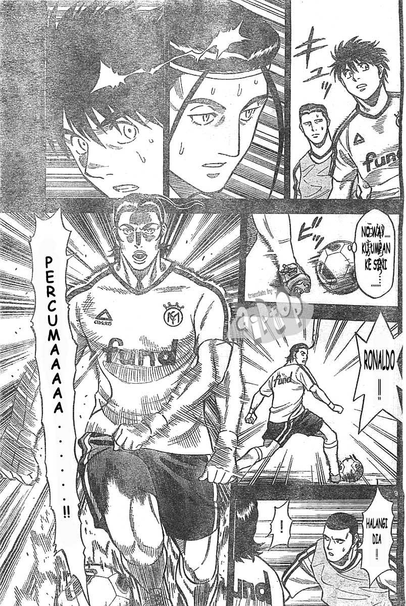 image-komik-fantasista-stella-chapter-12-6/15