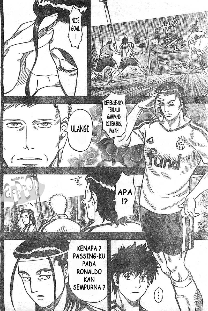 image-komik-fantasista-stella-chapter-12-7/15