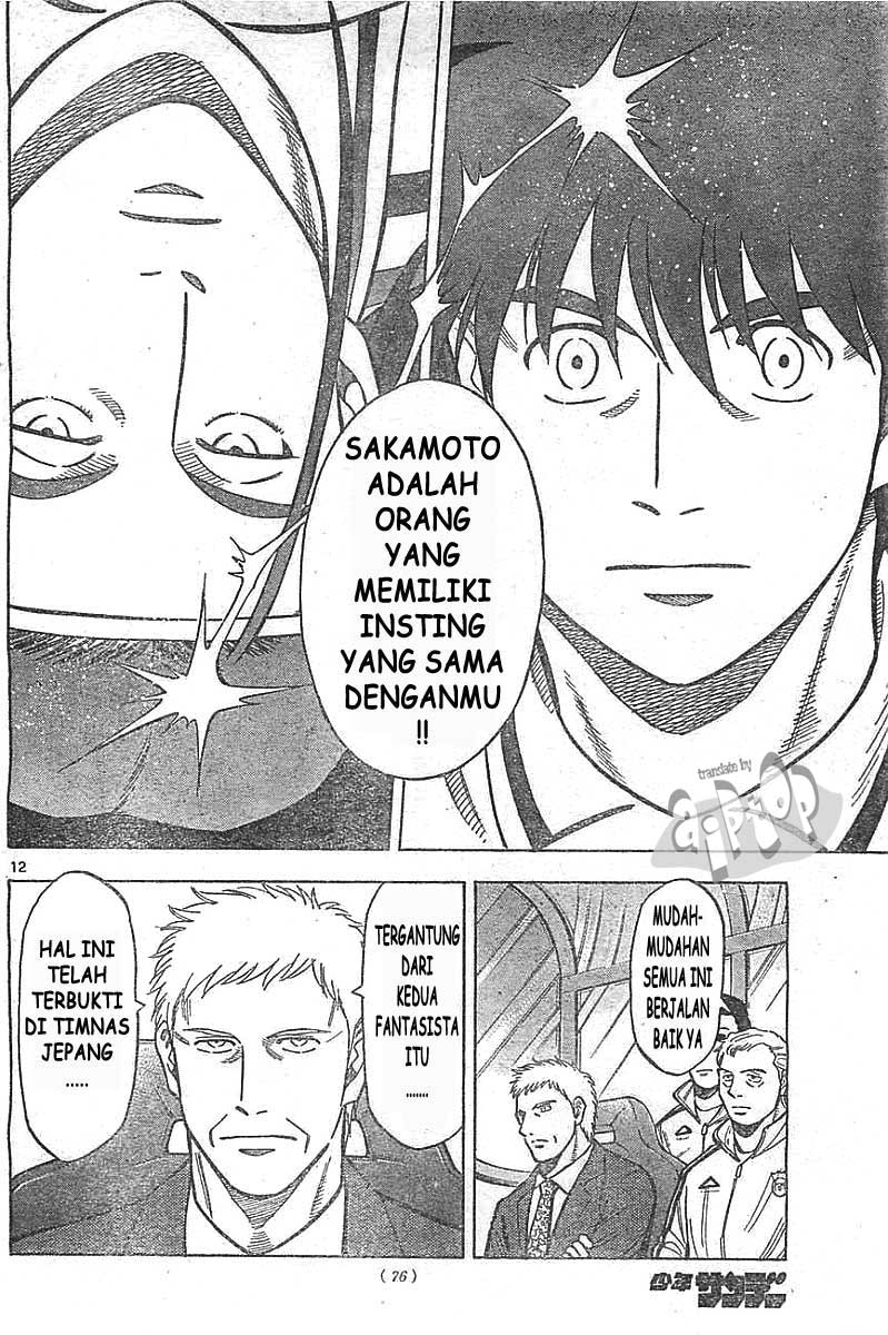 image-komik-fantasista-stella-chapter-12-9/15