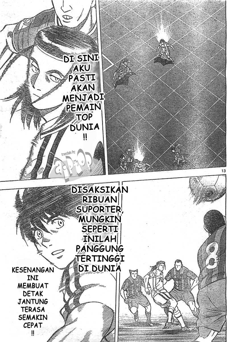 image-komik-fantasista-stella-chapter-12-10/15