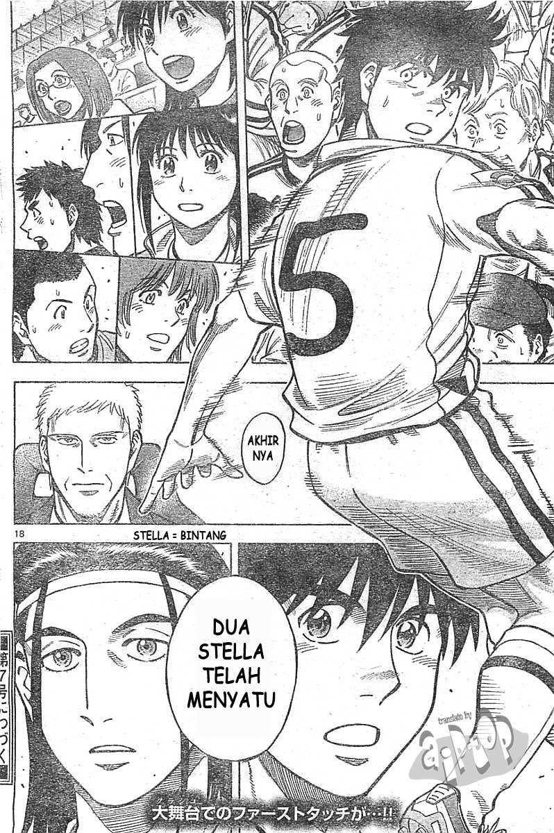 image-komik-fantasista-stella-chapter-12-13/15