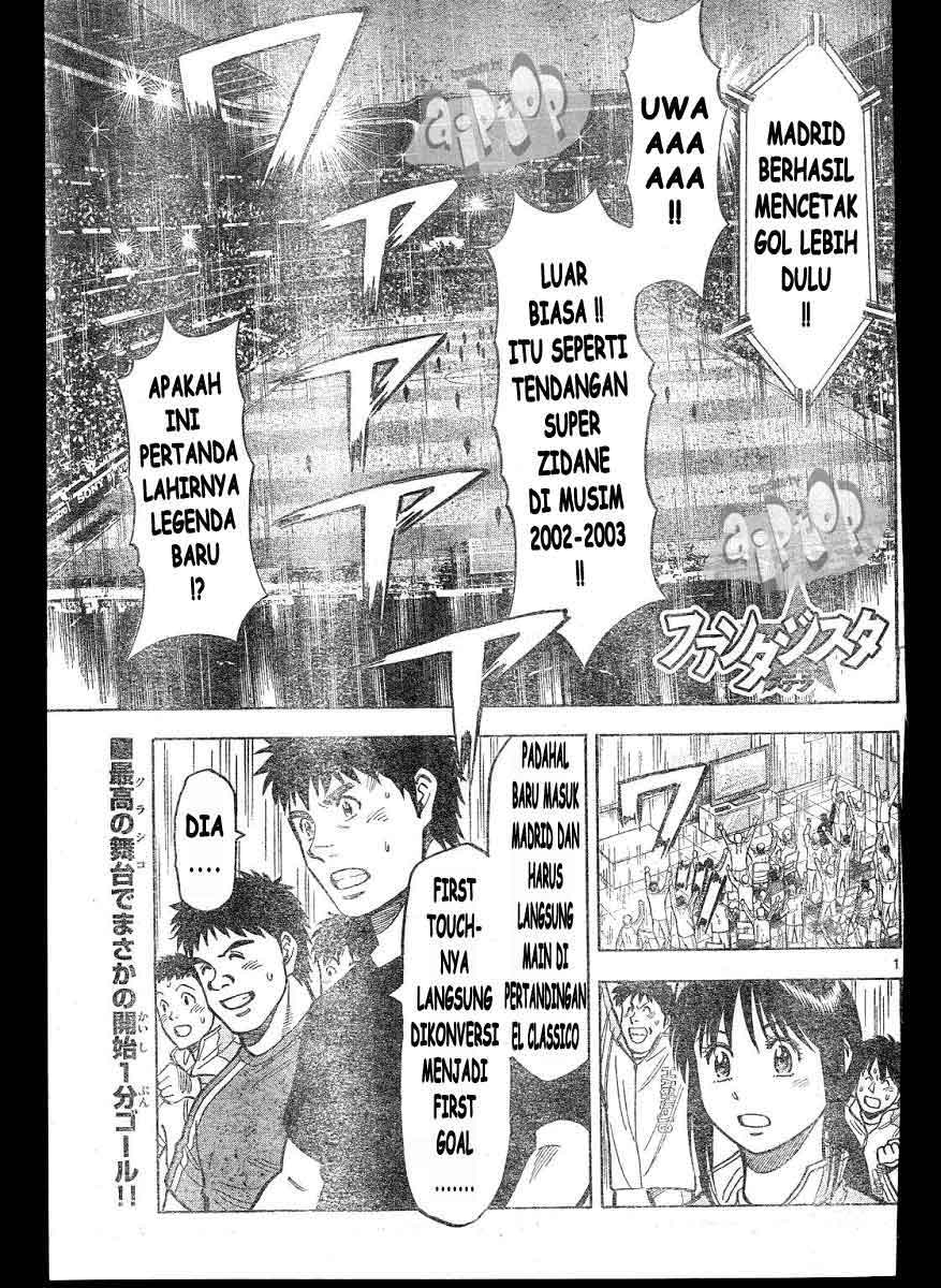 image-komik-fantasista-stella-chapter-13-0/19