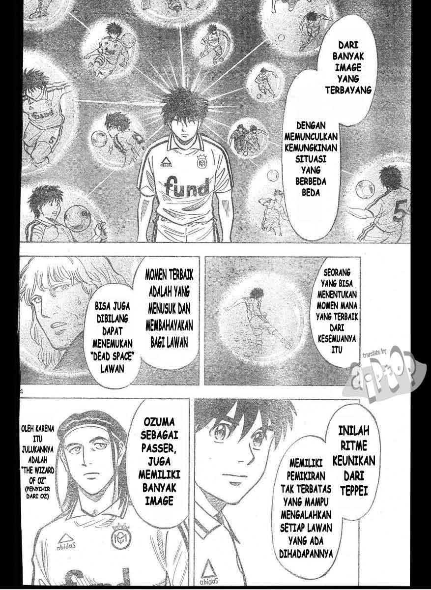 image-komik-fantasista-stella-chapter-13-3/19