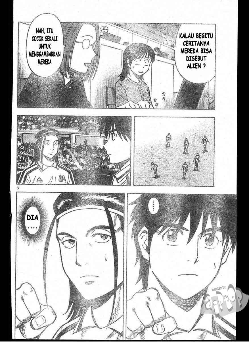 image-komik-fantasista-stella-chapter-13-5/19