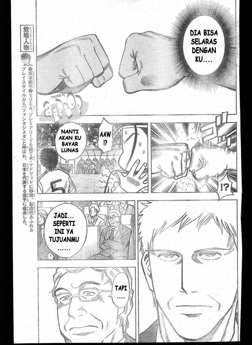 image-komik-fantasista-stella-chapter-13-6/19
