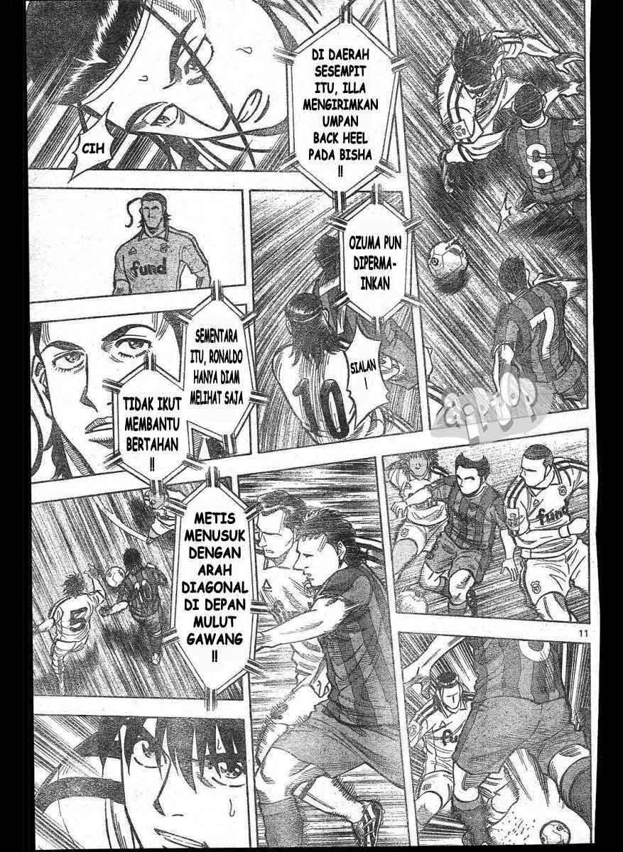 image-komik-fantasista-stella-chapter-13-10/19