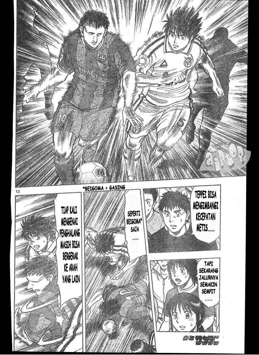 image-komik-fantasista-stella-chapter-13-11/19