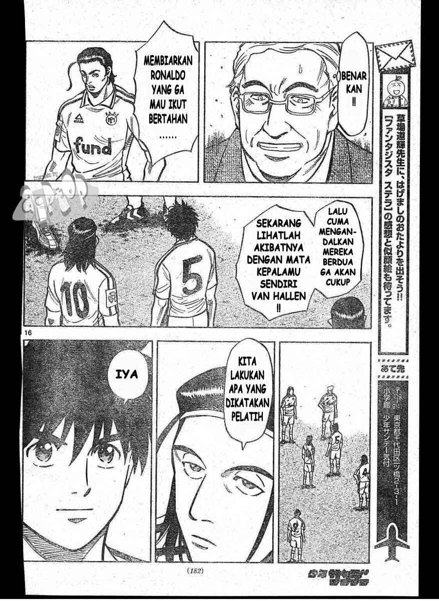 image-komik-fantasista-stella-chapter-13-15/19