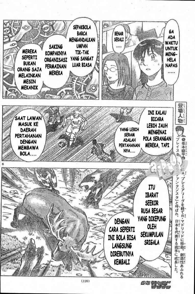 image-komik-fantasista-stella-chapter-14-4/18