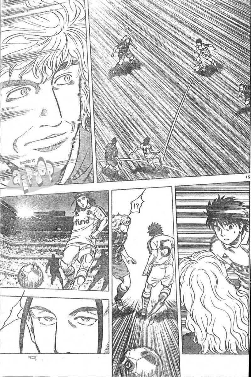 image-komik-fantasista-stella-chapter-14-13/18