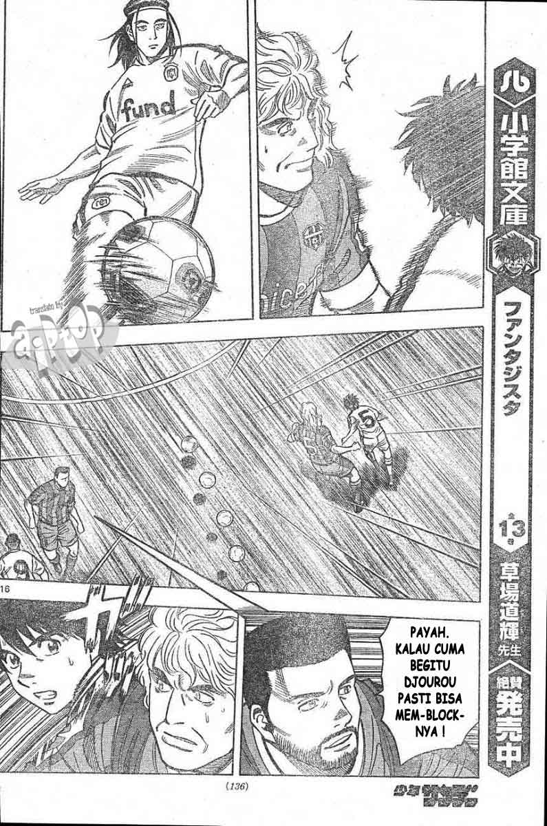 image-komik-fantasista-stella-chapter-14-14/18