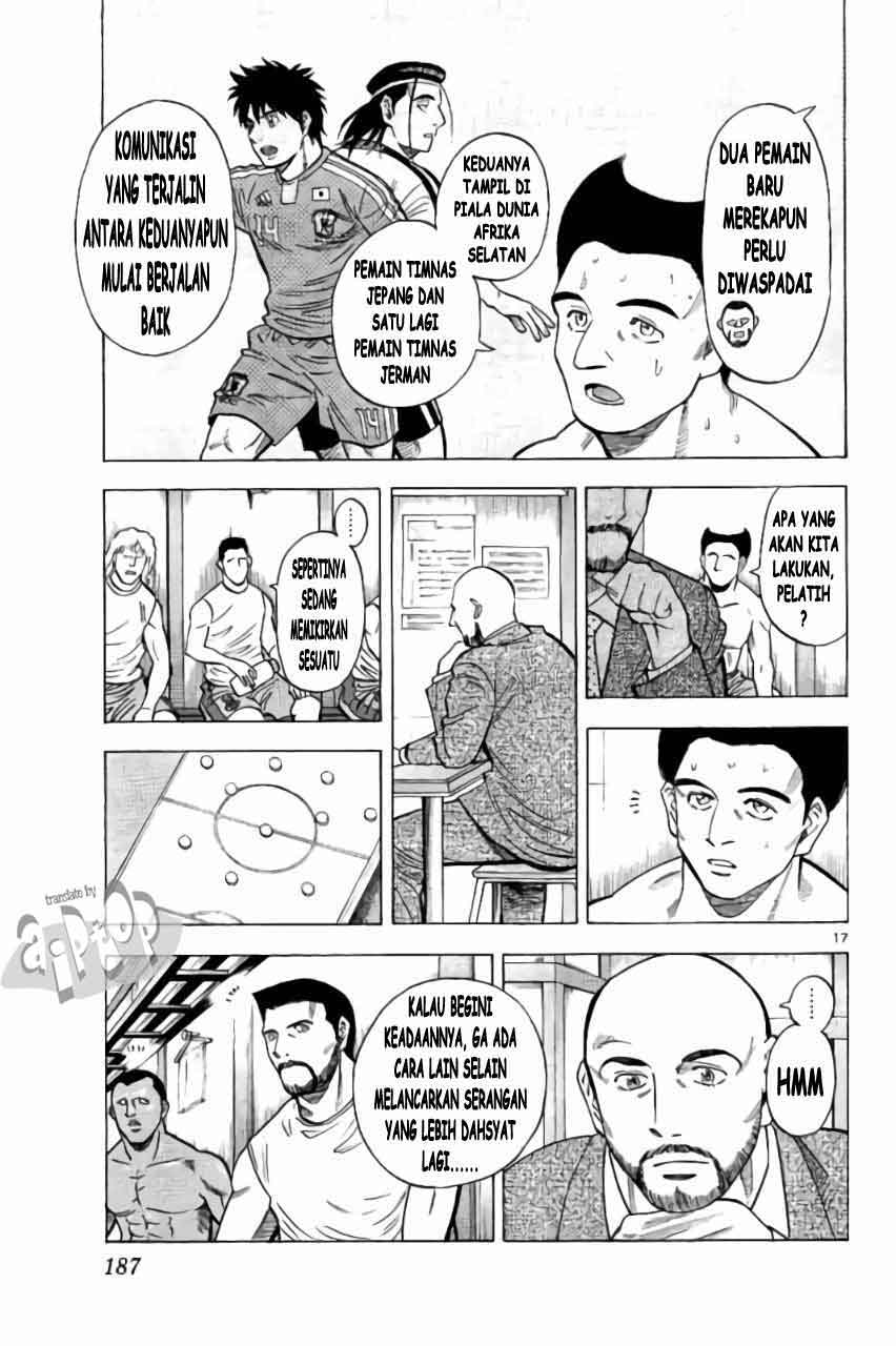 image-komik-fantasista-stella-chapter-15-16/19