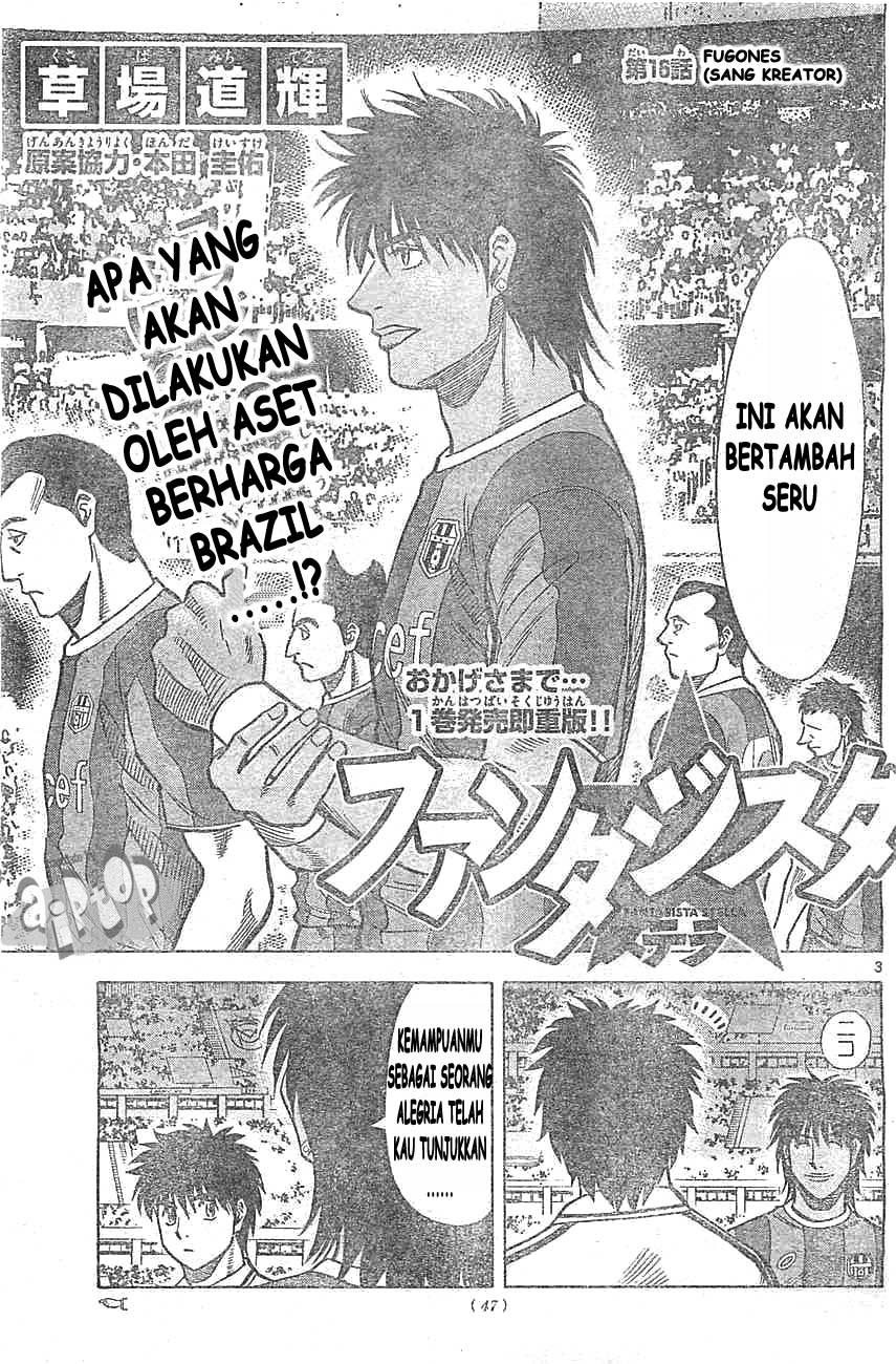 image-komik-fantasista-stella-chapter-16-2/17