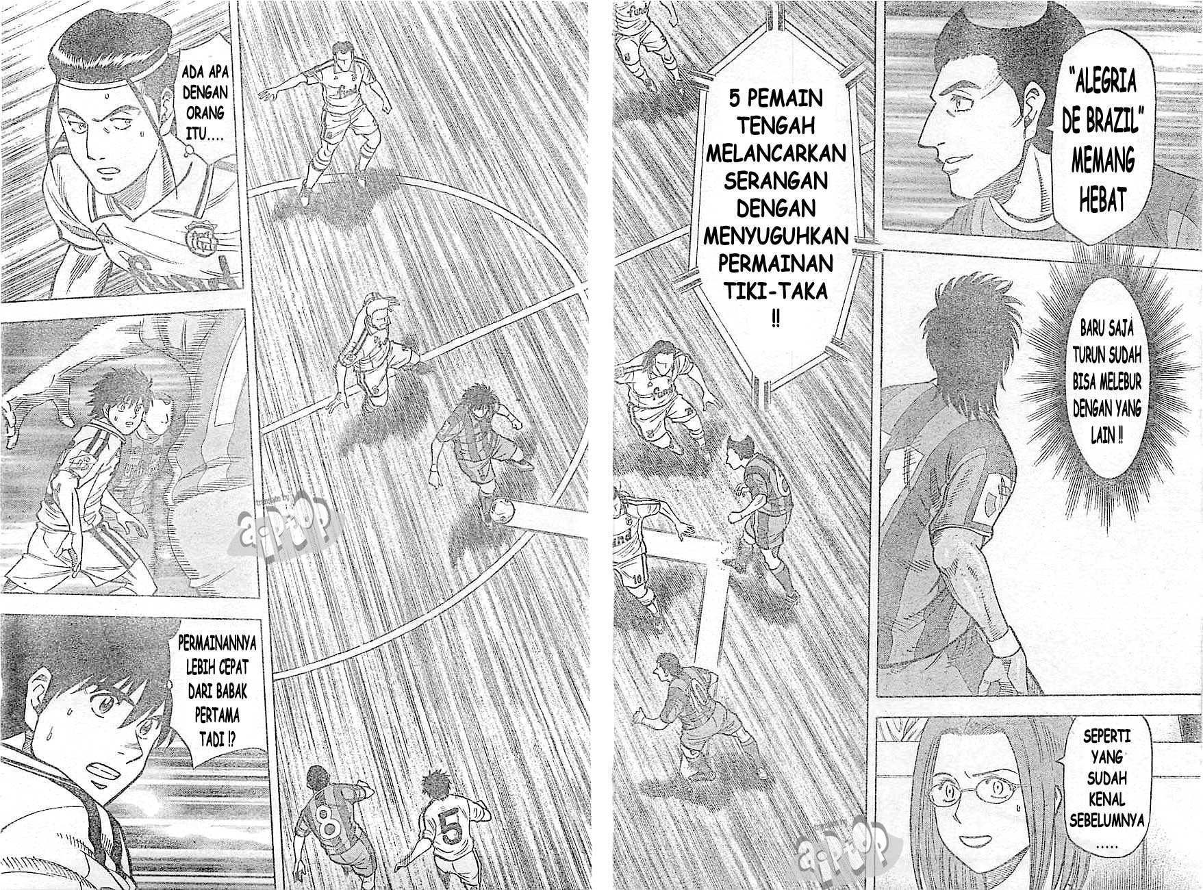 image-komik-fantasista-stella-chapter-16-6/17