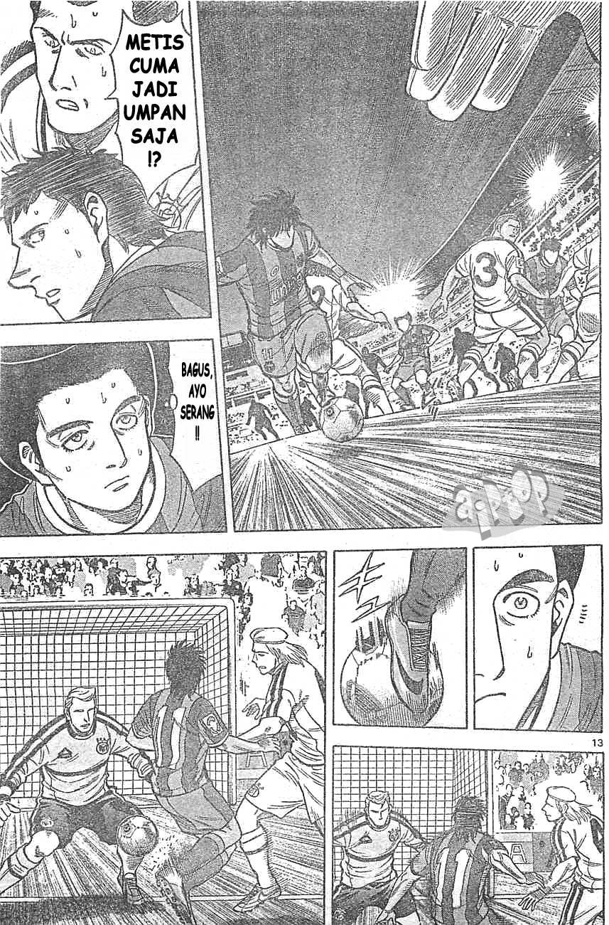 image-komik-fantasista-stella-chapter-16-10/17