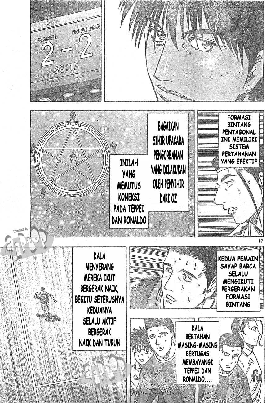 image-komik-fantasista-stella-chapter-16-14/17