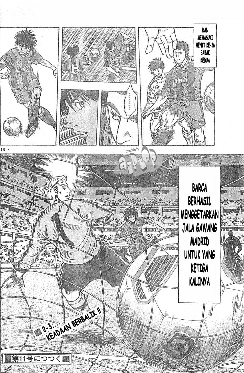 image-komik-fantasista-stella-chapter-16-15/17