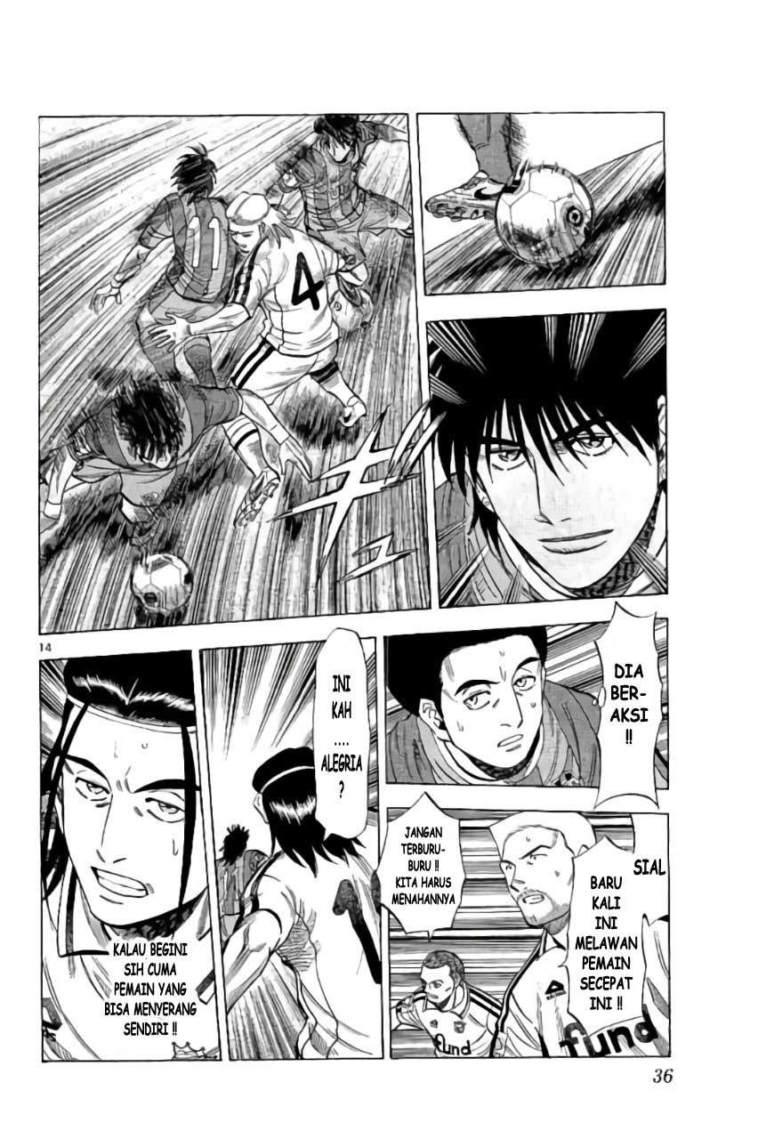 image-komik-fantasista-stella-chapter-17-13/19