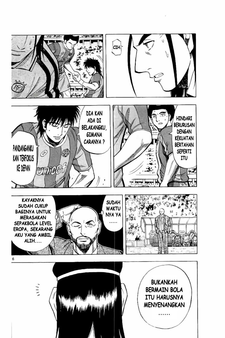 image-komik-fantasista-stella-chapter-17-15/19