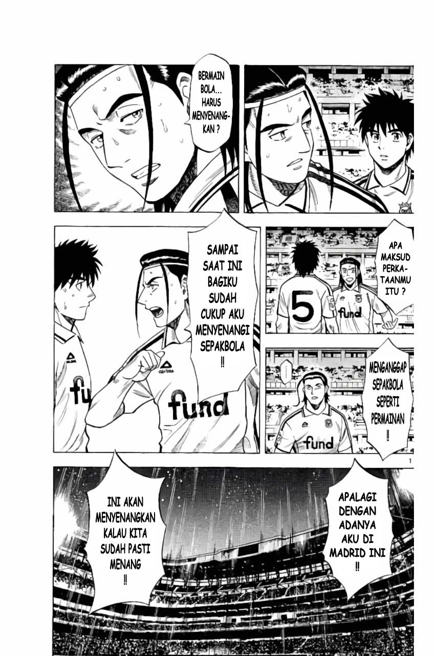 image-komik-fantasista-stella-chapter-17-16/19