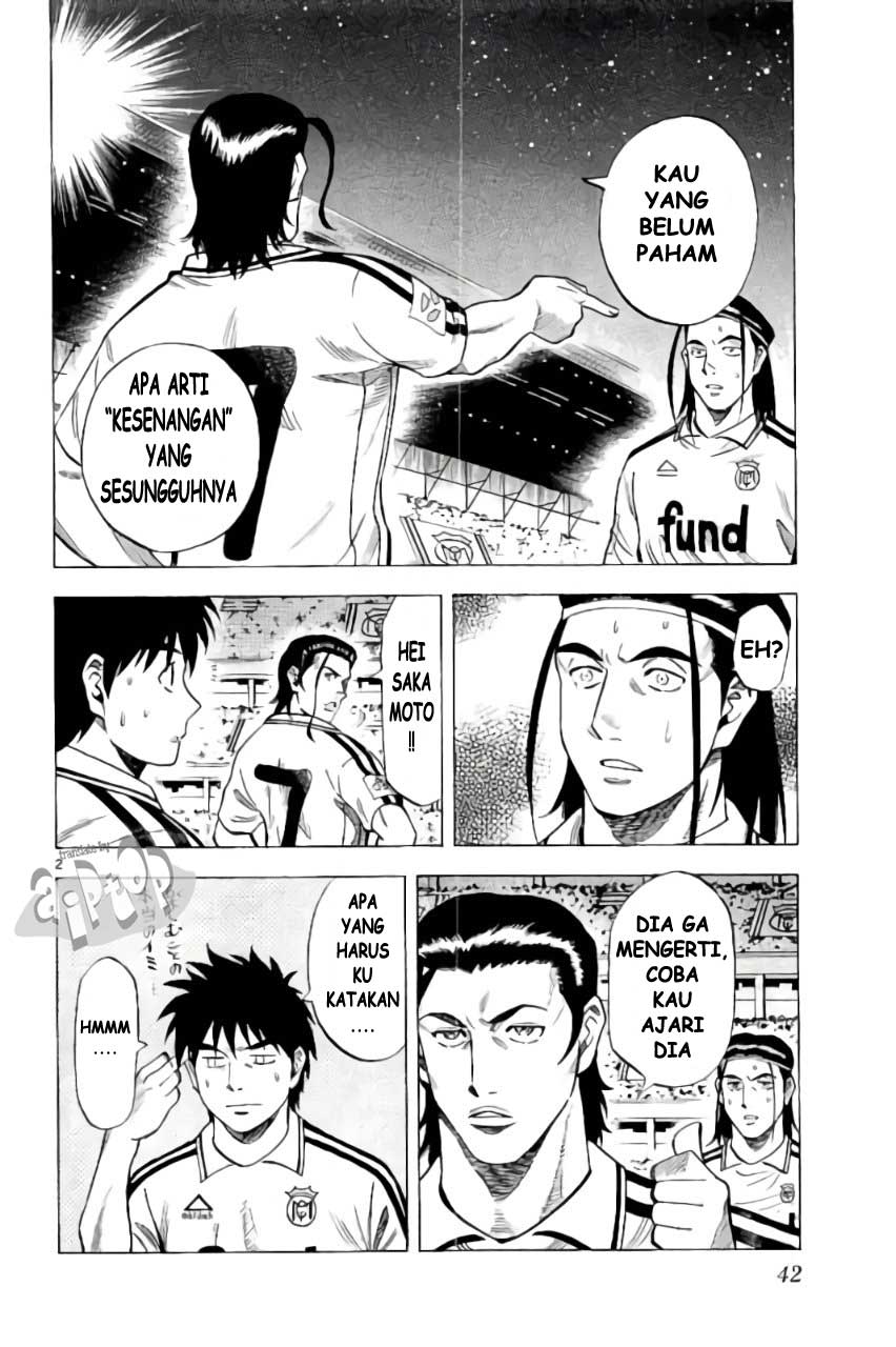 image-komik-fantasista-stella-chapter-18-1/18