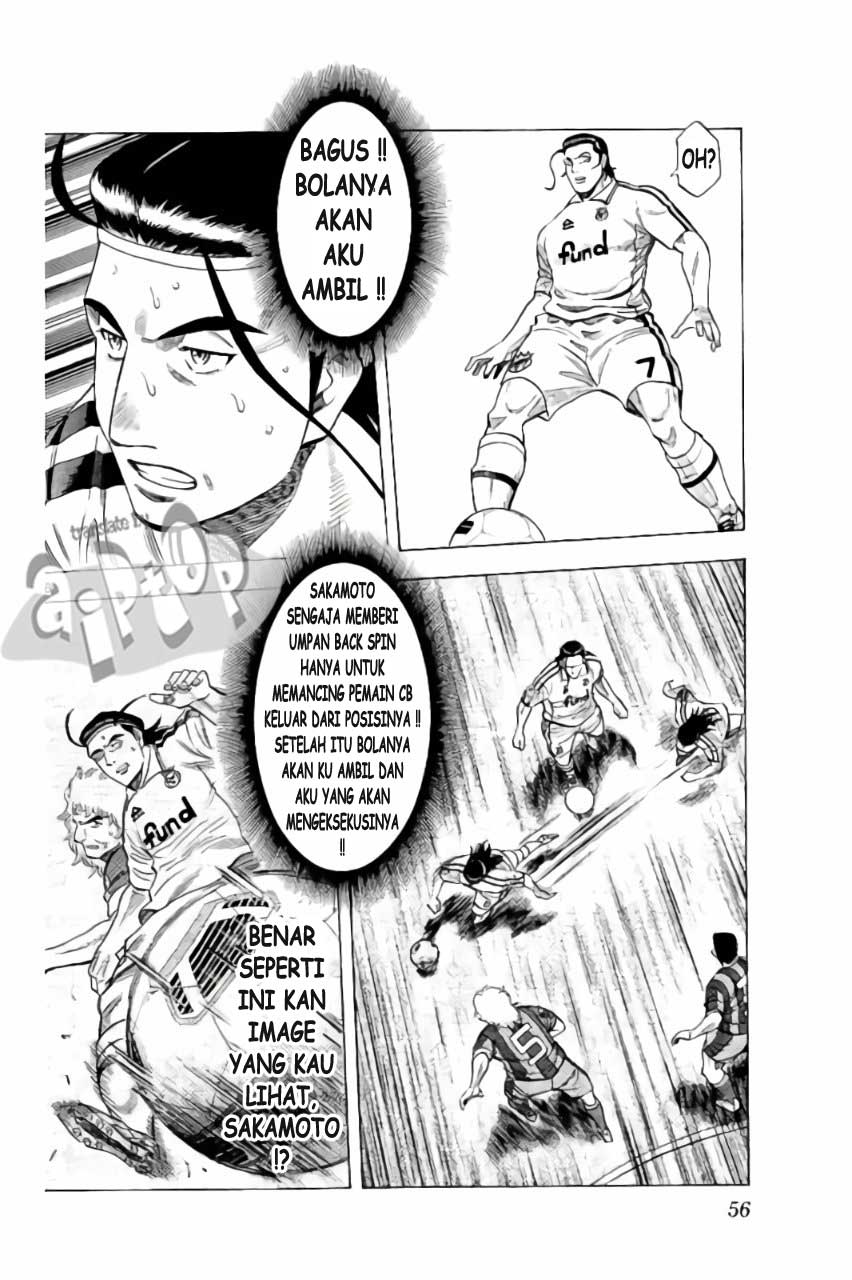 image-komik-fantasista-stella-chapter-18-14/18