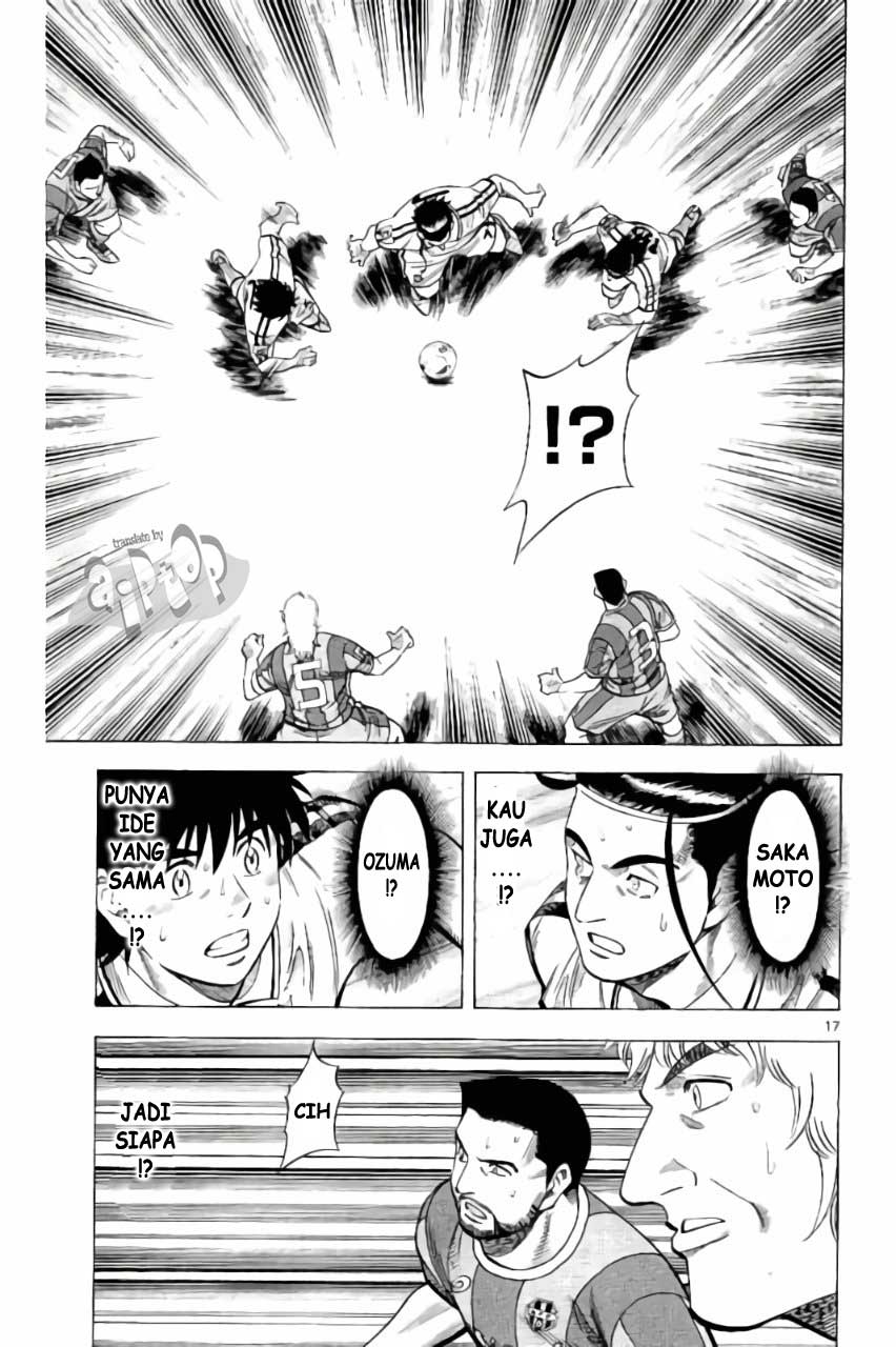 image-komik-fantasista-stella-chapter-18-15/18