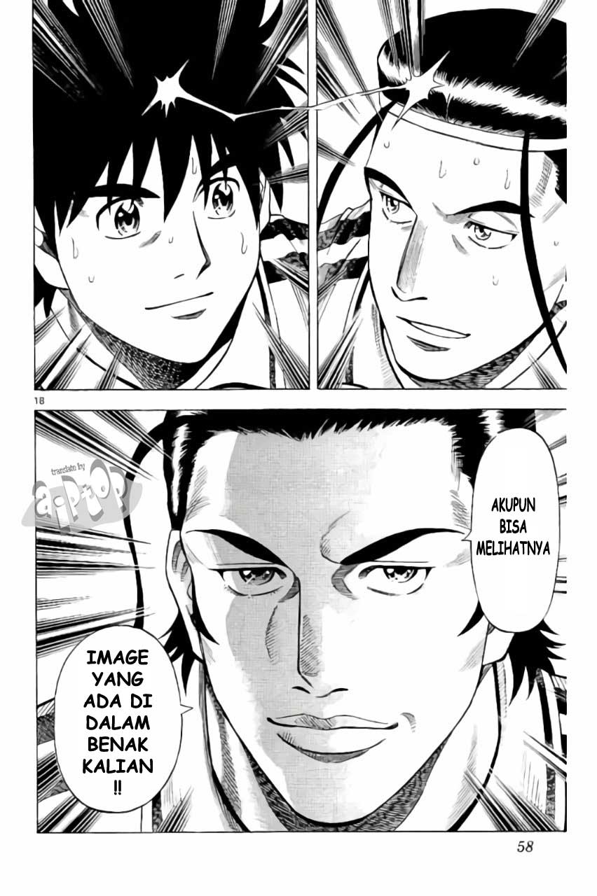 image-komik-fantasista-stella-chapter-18-16/18