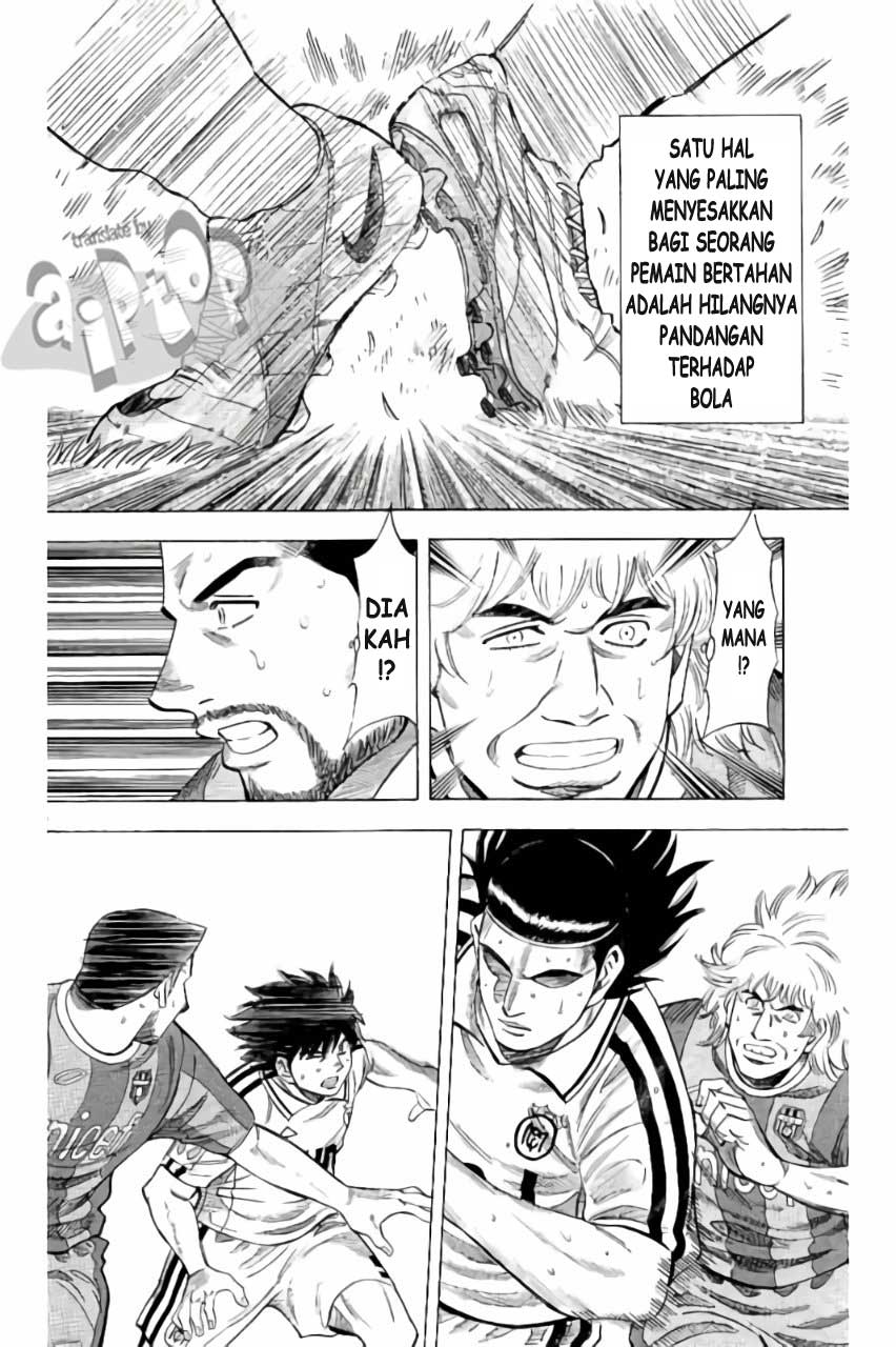 image-komik-fantasista-stella-chapter-19-2/17