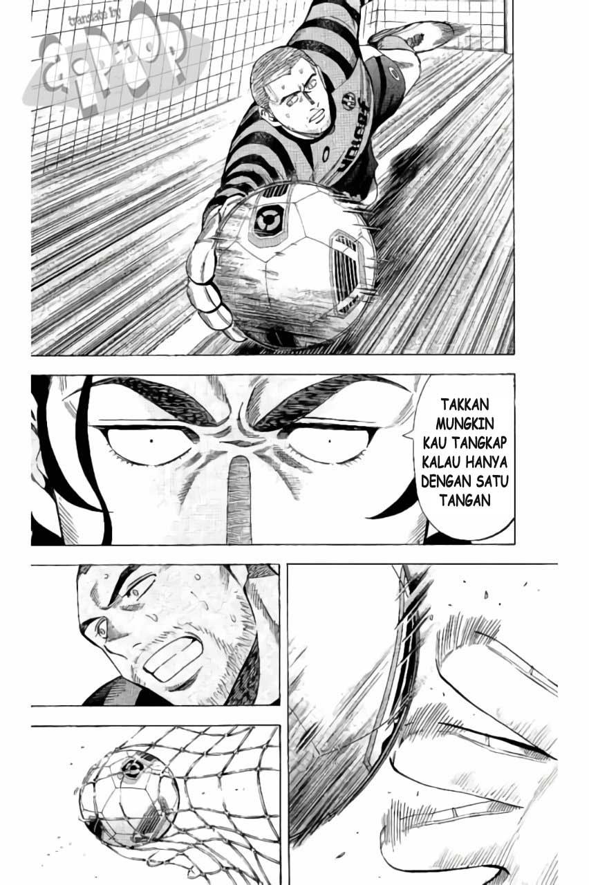 image-komik-fantasista-stella-chapter-19-5/17