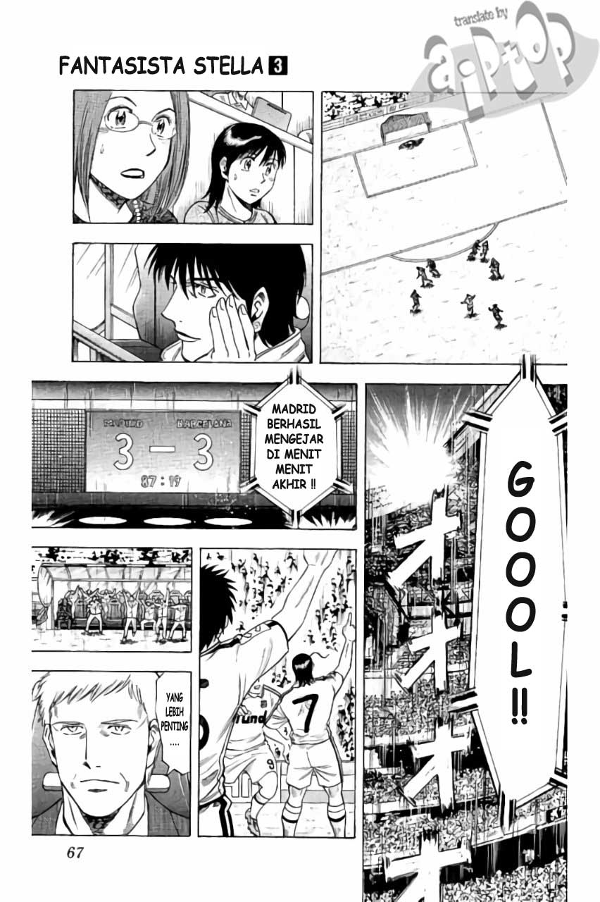 image-komik-fantasista-stella-chapter-19-6/17