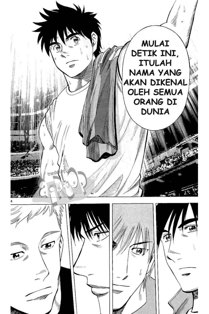 image-komik-fantasista-stella-chapter-19-11/17