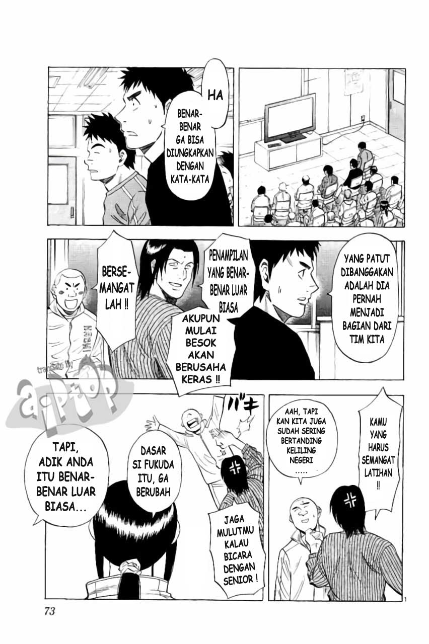 image-komik-fantasista-stella-chapter-19-12/17