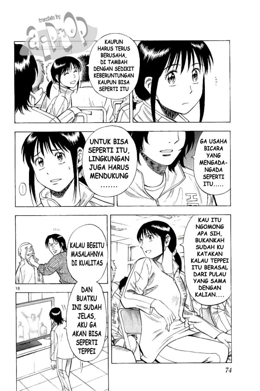 image-komik-fantasista-stella-chapter-19-13/17