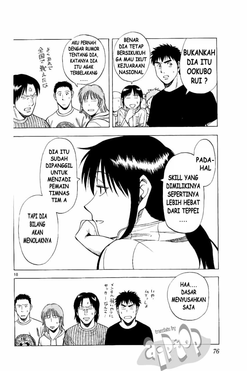 image-komik-fantasista-stella-chapter-19-15/17