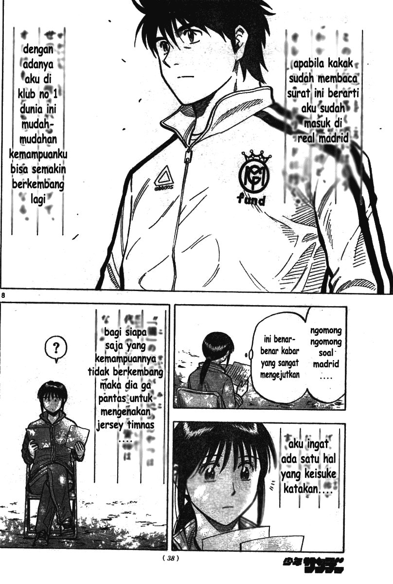 image-komik-fantasista-stella-chapter-2-7/37