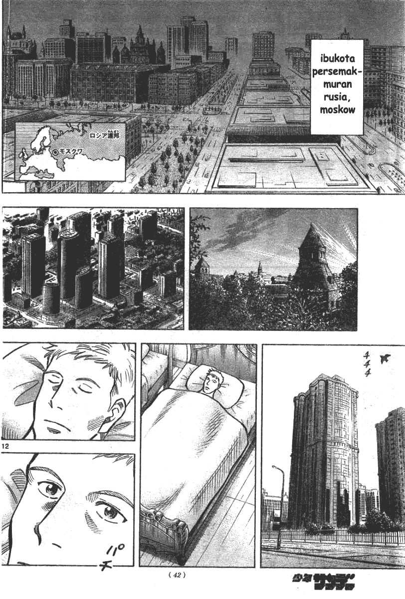 image-komik-fantasista-stella-chapter-2-11/37