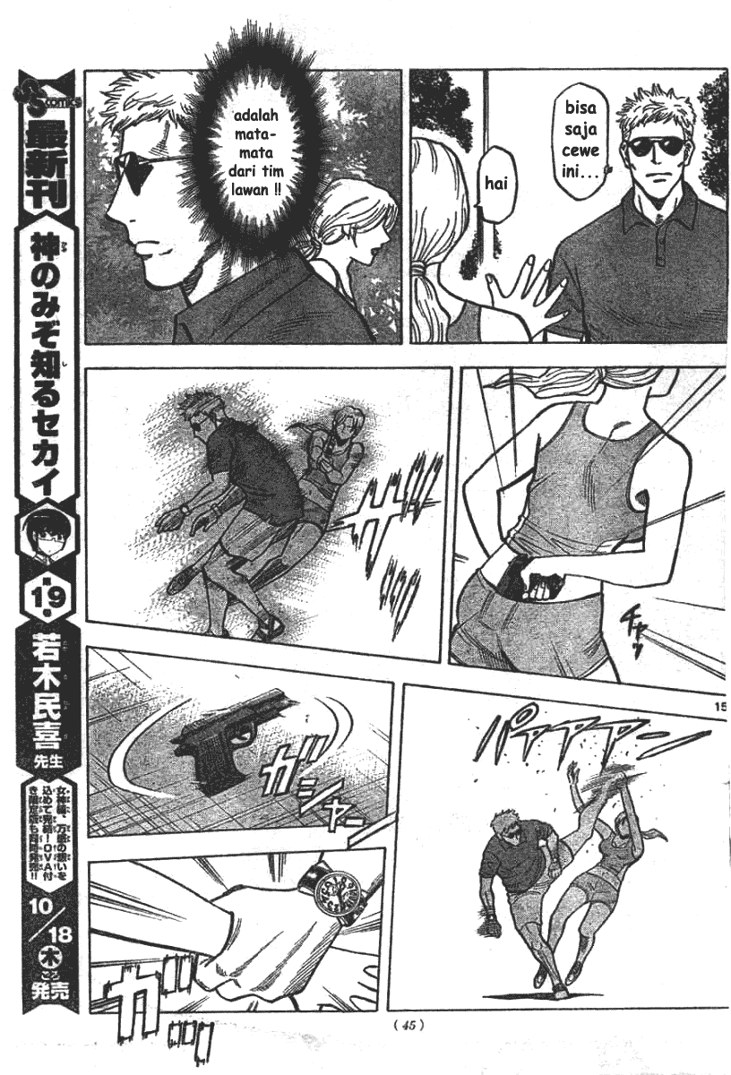 image-komik-fantasista-stella-chapter-2-14/37